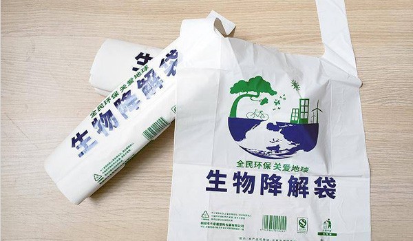 6月20日起，这五类经营者禁止、限制使用...